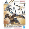 30MM -1/144 Option Parts Set 15 (Multi Vernier/Multi-Joint) -Model KitFIGMK66277_1.png4573102662774