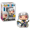 DEMON SLAYER - POP Animation NÂ° 1533 - Tengen avec Chase (MT)FIGFUN75574_2.png889698755740