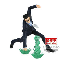 HUNTER X HUNTER - Leorio - Figurine Vibration Stars 13cmFIGBP88651P_1.jpg4983164886511