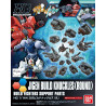 GUNDAM - HGBC 1/144 Jigen Build Knuckles (Round) - Model KitFIGMK60375_1.jpg4573102603753