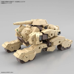 30MM - 1/144 bEXM-33T Volpanova (Tank Ver.) - Model KitFIGMK65316_4.png4573102653161