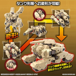 30MM - 1/144 bEXM-33T Volpanova (Tank Ver.) - Model KitFIGMK65316_5.png4573102653161