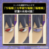 NARUTO - Entry Grade Uchiha Sasuke (3L) - Model KitFIGMK65567_4.png4573102655677