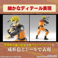 NARUTO - Entry Grade Uzumaki Naruto (3L) - Model KitFIGMK65566_4.png4573102655660