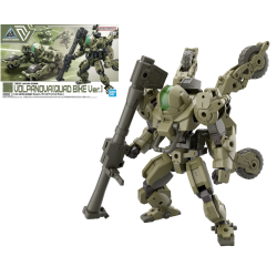 30MM - 1/144 bEXM-33QB Volpanova (QUAD Bike Ver.) - Model KitFIGMK65114_1.png4573102651143