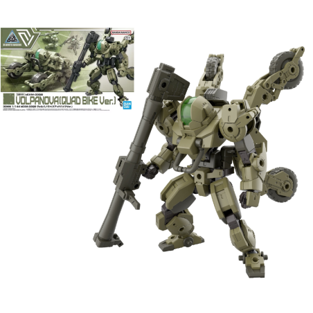 30MM - 1/144 bEXM-33QB Volpanova (QUAD Bike Ver.) - Model KitFIGMK65114_1.png4573102651143