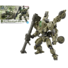 30MM - 1/144 bEXM-33QB Volpanova (QUAD Bike Ver.) - Model KitFIGMK65114_1.png4573102651143