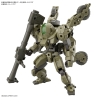 30MM - 1/144 bEXM-33QB Volpanova (QUAD Bike Ver.) - Model KitFIGMK65114_2.png4573102651143