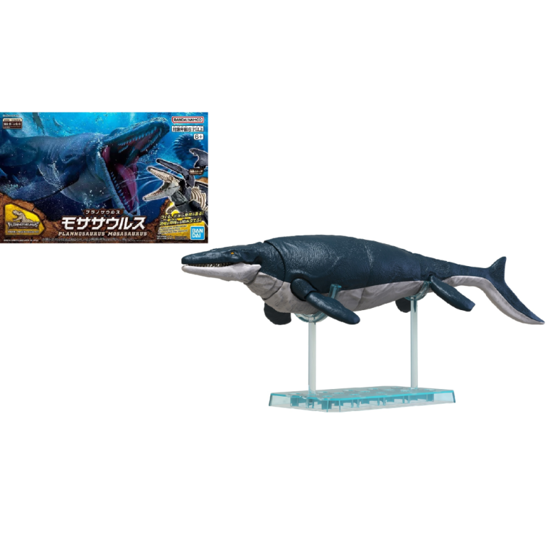 PLANNOSAURUS - Mosasaurus - Model KitFIGMK65321_1.png4573102653215
