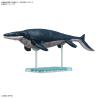 PLANNOSAURUS - Mosasaurus - Model KitFIGMK65321_2.png4573102653215