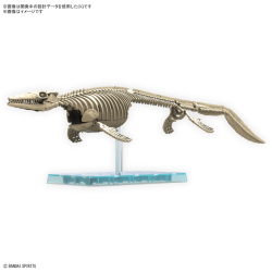 PLANNOSAURUS - Mosasaurus - Model KitFIGMK65321_3.png4573102653215