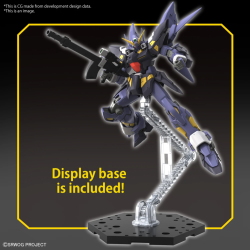 SUPER ROBOT WARS - HG Huckebein Mk-II - Model KitFIGMK65091_5.png4573102650917