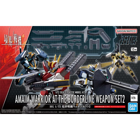 AMAIM -HG 1/72 AMAIM Warrior at the borderline Weapon Set 2 -Model KitFIGMK65026_1.png4573102650269