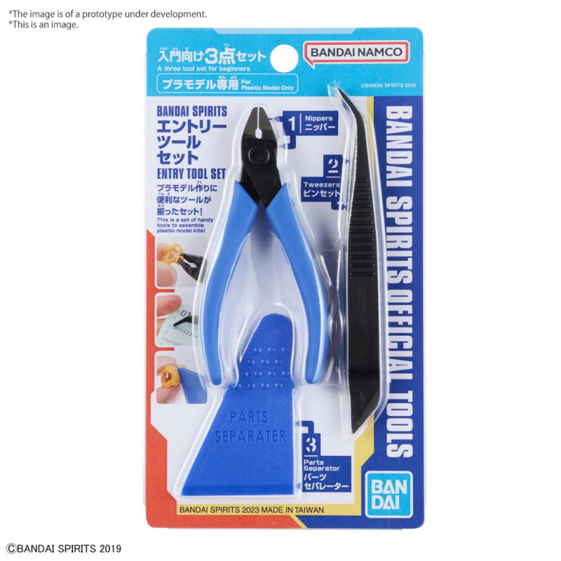 GUNDAM - Nipper Bandai Spirits Entry Tool Set - Model KitFIGMK62005_1.jpeg4573102620057