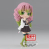 DEMON SLAYER - Mitsuri Kanroji Vers.A - Q Posket 14cmFIGBP19357P_2.jpg4983164193572