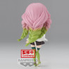 DEMON SLAYER - Mitsuri Kanroji Vers.A - Q Posket 14cmFIGBP19357P_5.jpg4983164193572