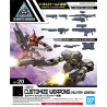 30MM - Customize Weapons (Military Weapon) - Model KitFIGMK63938_1.png4573102639387