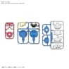 DORAEMON - Entry Grade - Model KitFIGMK60272_4.png4573102602725