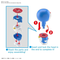 DORAEMON - Entry Grade - Model KitFIGMK60272_5.png4573102602725