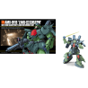 GUNDAM - 1/144 HGUC ZAKU III - Model KitFIGMK55726_1.png4573102557261