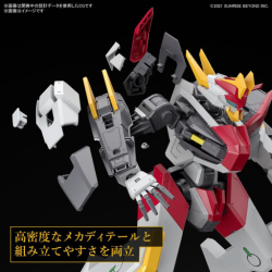 AMAIM - Full Mechanics 1/48 MAILeS KENBU ZAN - Model KitFIGMK63395_4.png4573102633958