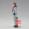 JUJUTSU KAISEN - Sukuna - Figurine Jukon no kata 16cmFIGBP18842P_2.png4983164188424