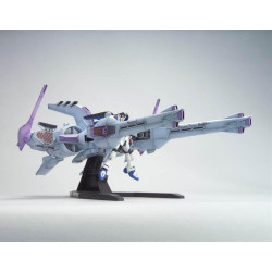 GUNDAM - HG 1/144 Gundam Seed Meteor Unit + Freedom Gundam - Model KitFIGMK56809_4.jpg4573102568090