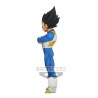 DRAGON BALL Z - Vegeta - Figurine Burning Fighters 15cm vol.2FIGBP18388P_2.jpg4983164183887