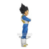 DRAGON BALL Z - Vegeta - Figurine Burning Fighters 15cm vol.2FIGBP18388P_3.jpg4983164183887