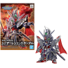 GUNDAM - SDW Heroes Caesar Legend - Model KitFIGMK62170_1.png4573102621702