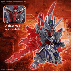 GUNDAM - SDW Heroes Caesar Legend - Model KitFIGMK62170_4.png4573102621702
