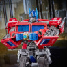 TRANSFORMERS - Optimus Prime - Figurine Masterpiece Movie Series 28cmFIGF18185LO_2.jpg5010993845729