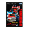 TRANSFORMERS - Optimus Prime - Figurine Masterpiece Movie Series 28cmFIGF18185LO_5.jpg5010993845729