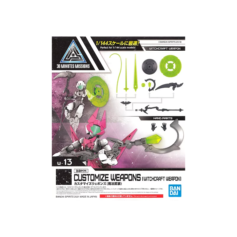 30MM - Customize Weapons (Witchcraft Weapon) - Model KitFIGMK61924_1.png4573102619242