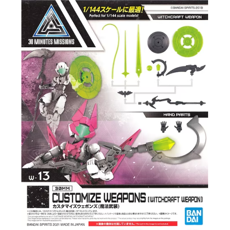 30MM - Customize Weapons (Witchcraft Weapon) - Model KitFIGMK61924_1.png4573102619242