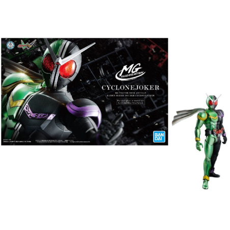 KAMEN RIDER - Figure-Rise Artisan Double Cyclone Joker - Model KitFIGMK61408_1.png4573102614087