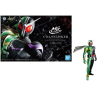 KAMEN RIDER - Figure-Rise Artisan Double Cyclone Joker - Model KitFIGMK61408_1.png4573102614087