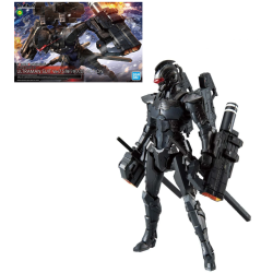 ULTRAMAN - Figure-rise Standard Ultraman Suit Ver7.5 - Model KitFIGMK61321_1.png4573102613219