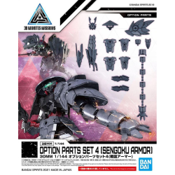 30MM - 1/144 Option Parts Set 4 (Sengoku Armor) - Model KitFIGMK61552_1.png4573102615527