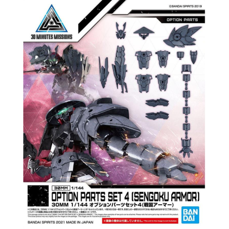 30MM - 1/144 Option Parts Set 4 (Sengoku Armor) - Model KitFIGMK61552_1.png4573102615527