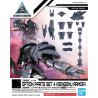 30MM - 1/144 Option Parts Set 4 (Sengoku Armor) - Model KitFIGMK61552_1.png4573102615527