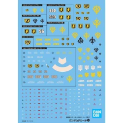 GUNDAM - GUNDAM DECAL 054 - HGUC 0800 Series ZeonFIGGD2569891_1.png4573102611499