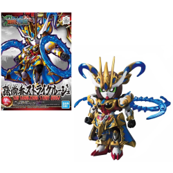 GUNDAM - SD Sangoku Soketsuden Sun Shangxiang Strike Rouge - Model KitFIGMK58187_1.png4573102581877
