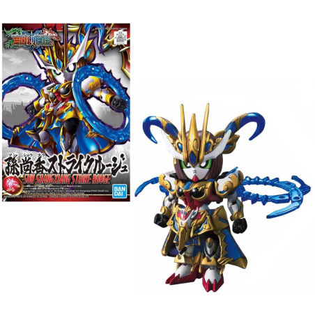 GUNDAM - SD Sangoku Soketsuden Sun Shangxiang Strike Rouge - Model KitFIGMK58187_1.png4573102581877