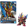 GUNDAM - SD Sangoku Soketsuden Zhang Liao Sazabi - Model KitFIGMK58186_1.png4573102581860
