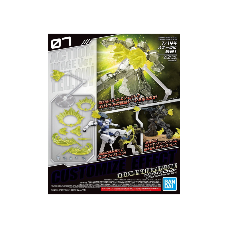 30MM - Customize Effect Action Image Ver. Yellow - Model KitFIGMK61322_1.png4573102613226