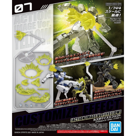 30MM - Customize Effect Action Image Ver. Yellow - Model KitFIGMK61322_1.png4573102613226