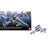 GUNDAM - RG 1/144 FX-550 Skygrasper Launcher/Sword - Model KitFIG80678P_1.png4543112753069