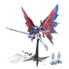 GUNDAM - MG 1/100 Seed Destiny Gundam Extrem Blast Mode - Model KitFIG80118P_2.jpg4573102630391