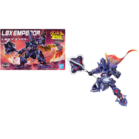 LBX - Emperor - Model KitFIG85303P_1.png4573102576583